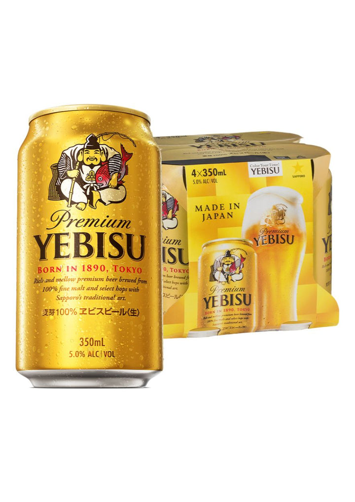 Yebisu Premium Beer 5% 350ml Cans